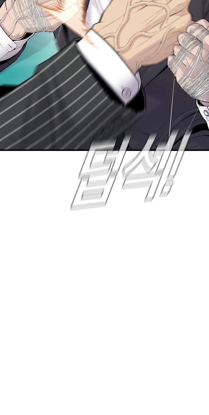 Read Manager Kim Manga Online