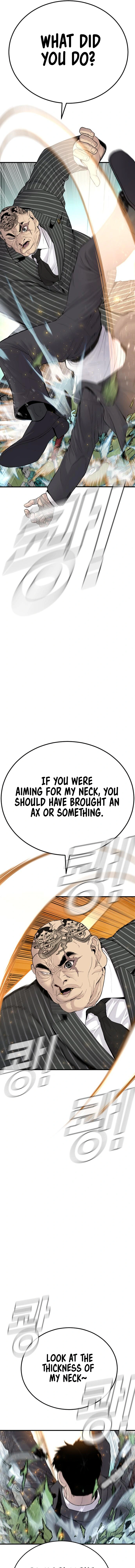 Read Manager Kim Manga Online