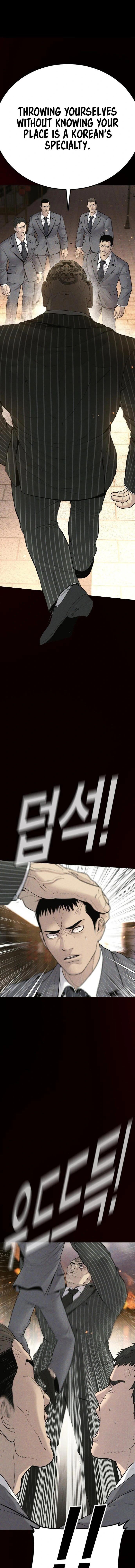 Read Manager Kim Manga Online