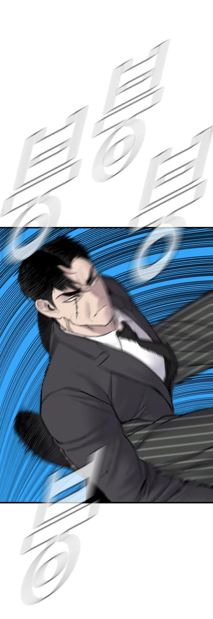Read Manager Kim Manga Online