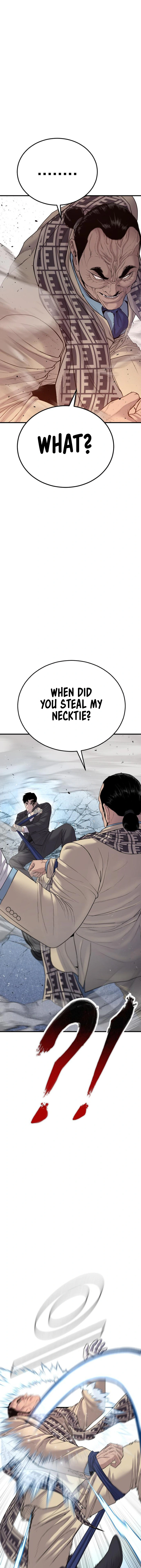 Read Manager Kim Manga Online