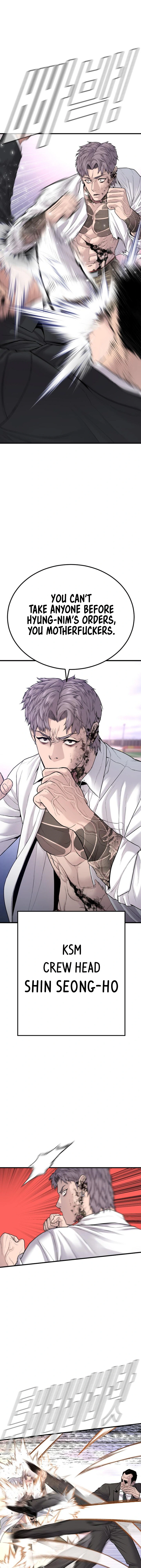 Read Manager Kim Manga Online