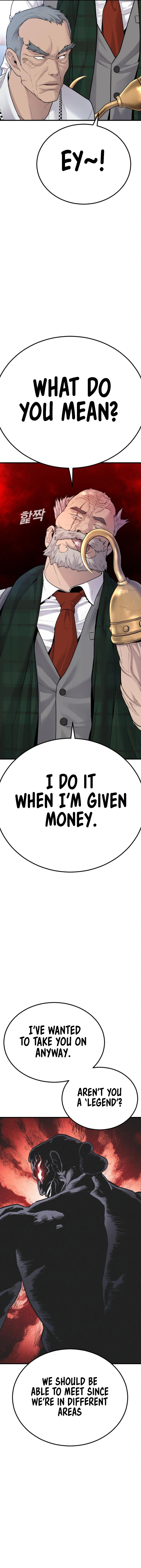 Read Manager Kim Manga Online