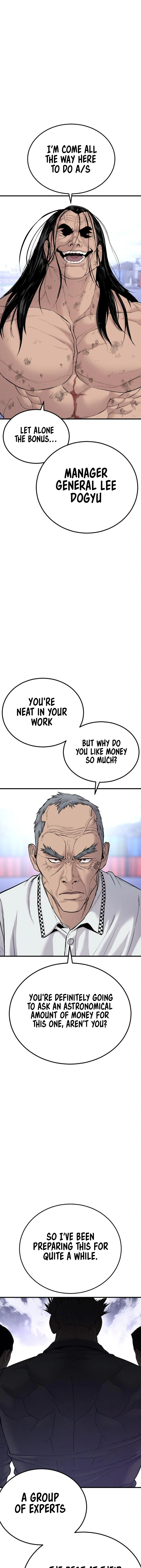 Read Manager Kim Manga Online