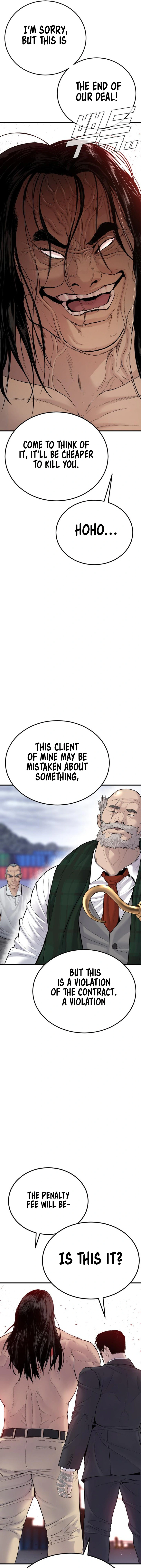 Read Manager Kim Manga Online