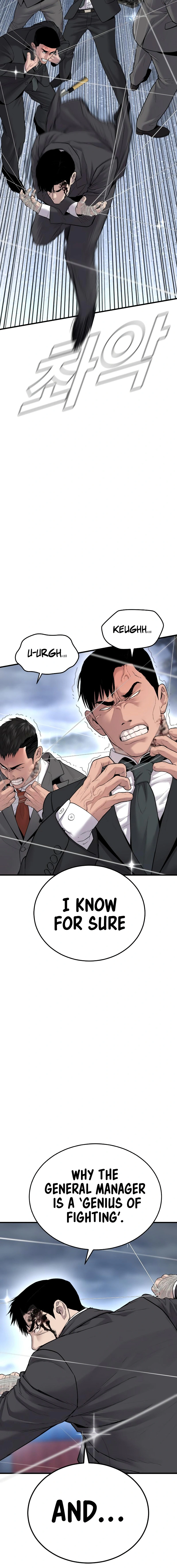 Read Manager Kim Manga Online