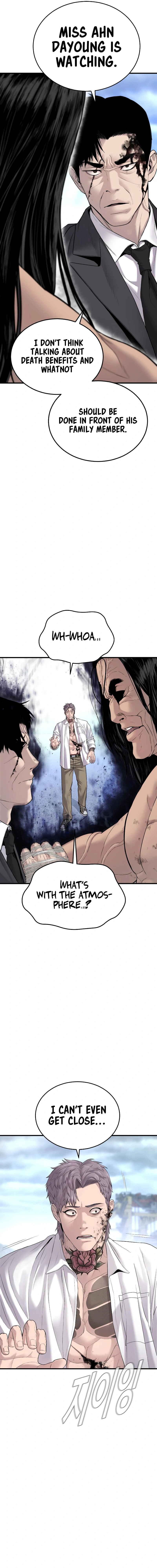 Read Manager Kim Manga Online