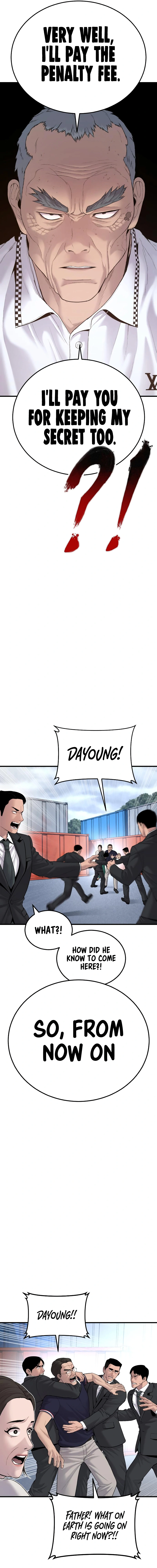 Read Manager Kim Manga Online