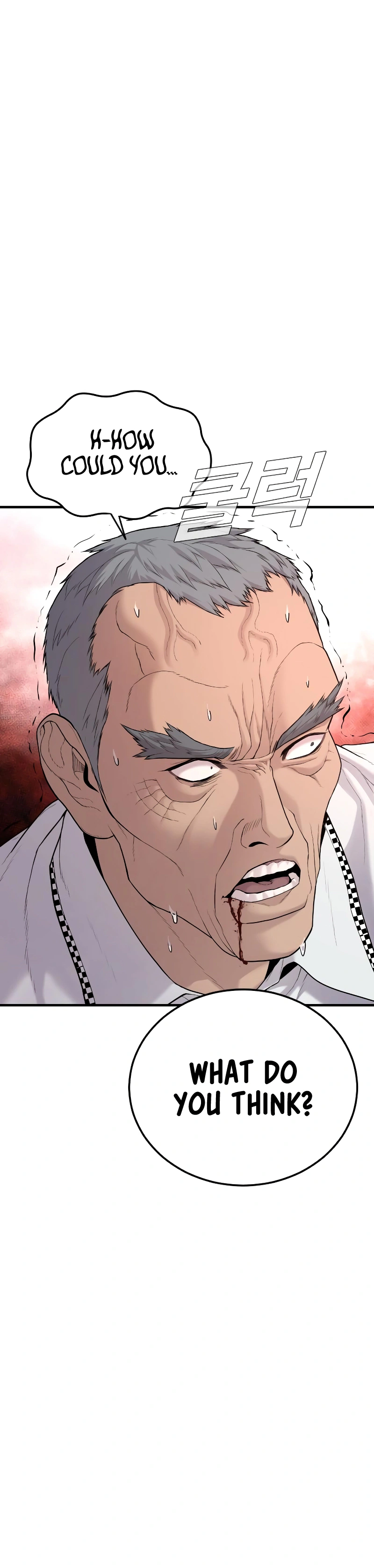 Read Manager Kim Manga Online