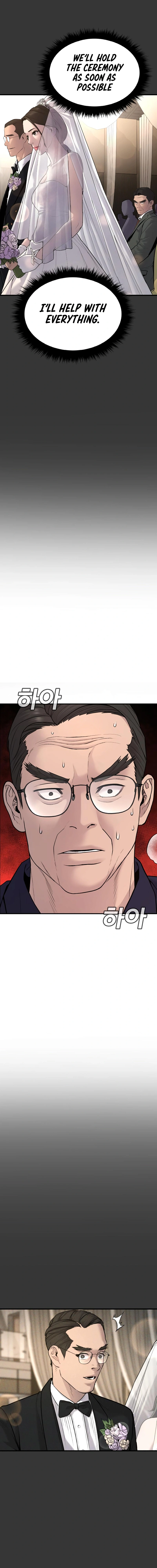 Read Manager Kim Manga Online