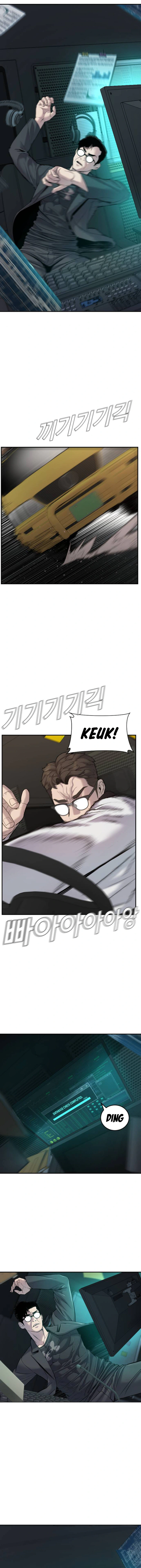 Read Manager Kim Manga Online
