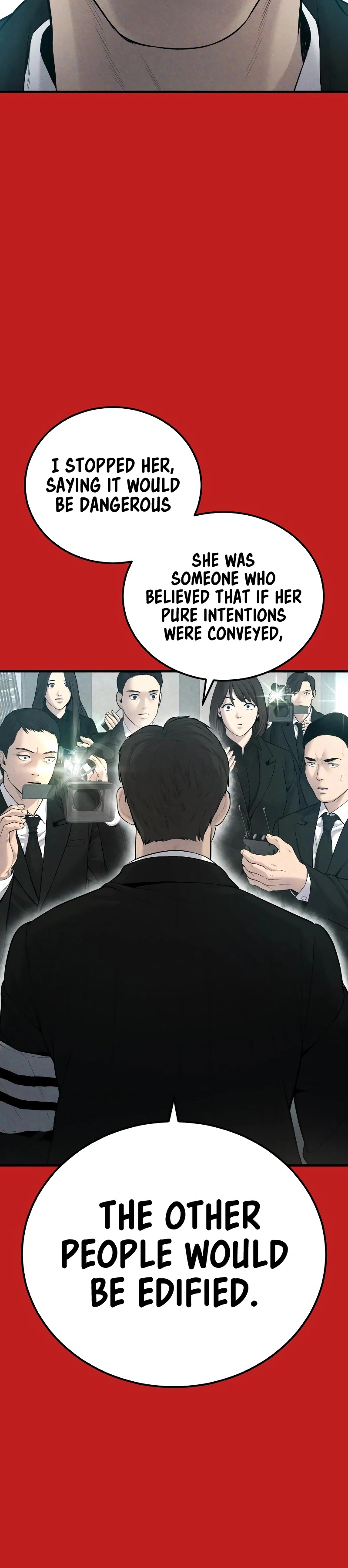 Read Manager Kim Manga Online