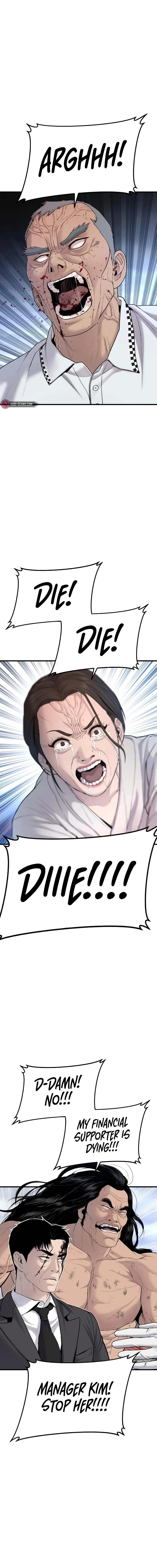 Read Manager Kim Manga Online