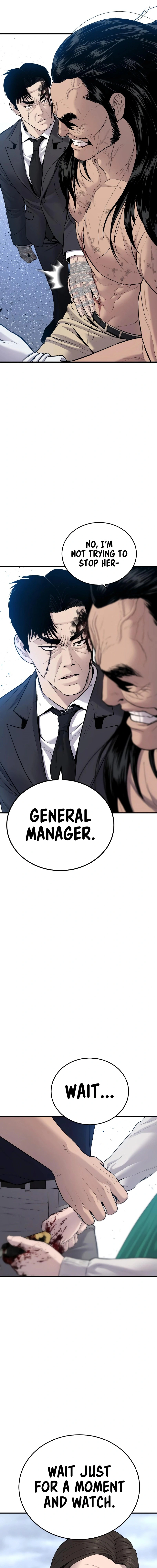 Read Manager Kim Manga Online