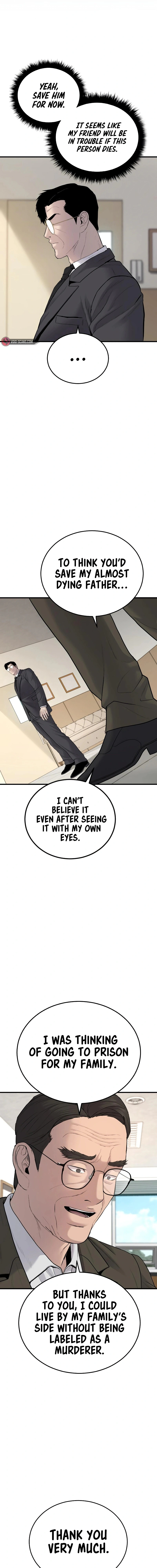 Read Manager Kim Manga Online