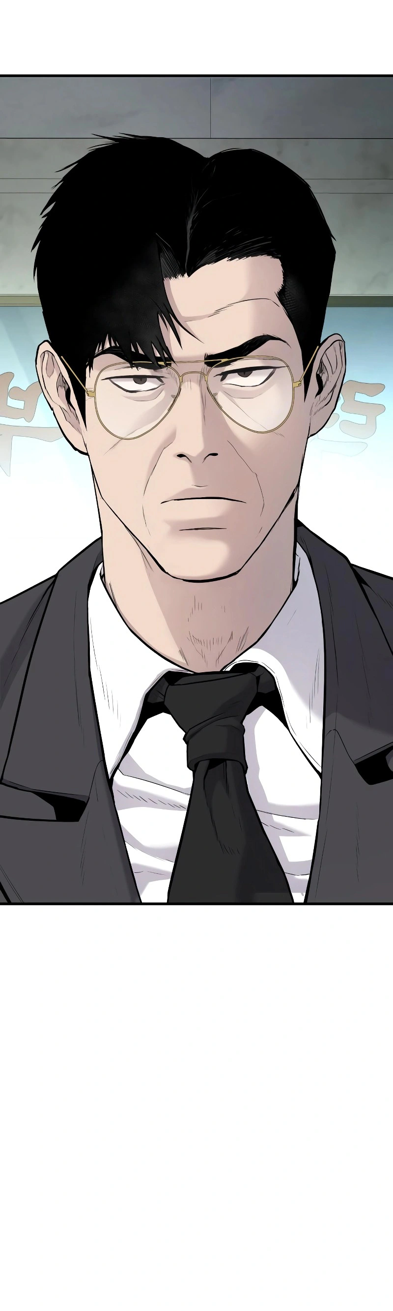 Read Manager Kim Manga Online