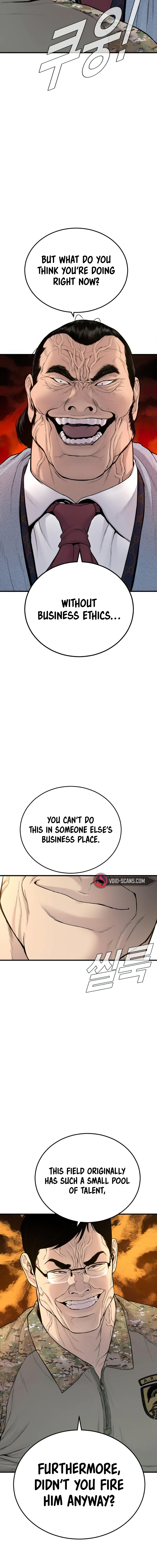 Read Manager Kim Manga Online