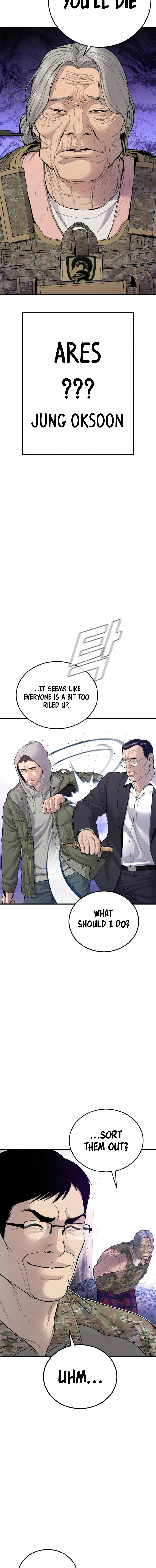 Read Manager Kim Manga Online