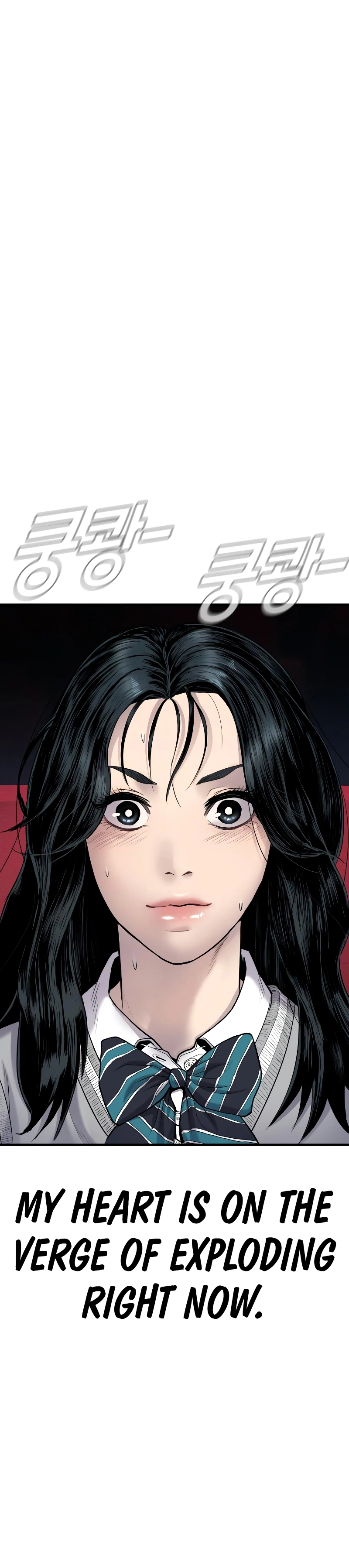 Read Manager Kim Manga Online