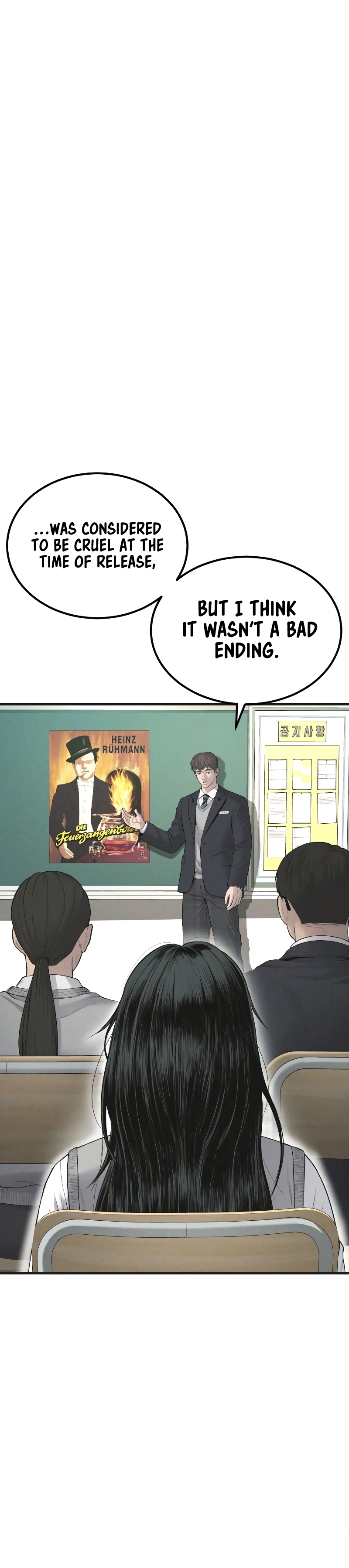 Read Manager Kim Manga Online