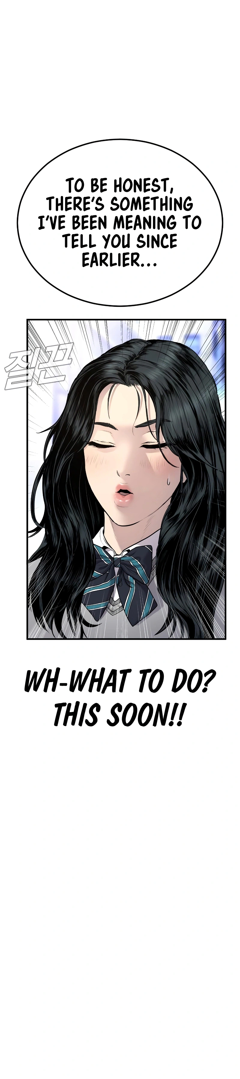 Read Manager Kim Manga Online