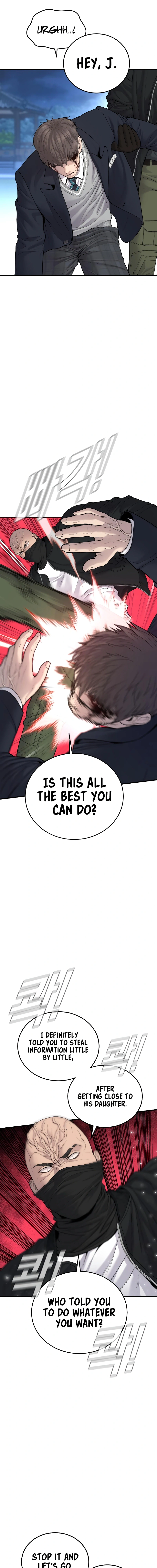 Read Manager Kim Manga Online