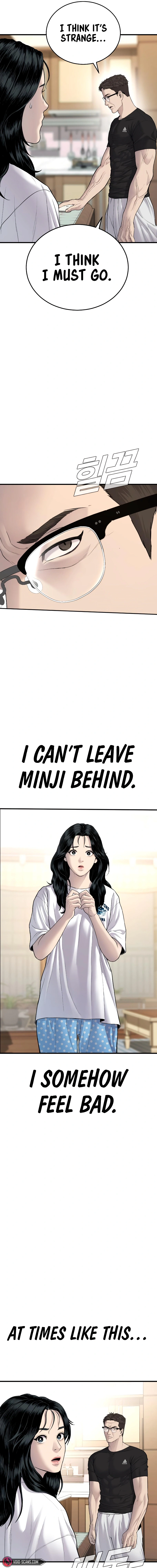 Read Manager Kim Manga Online