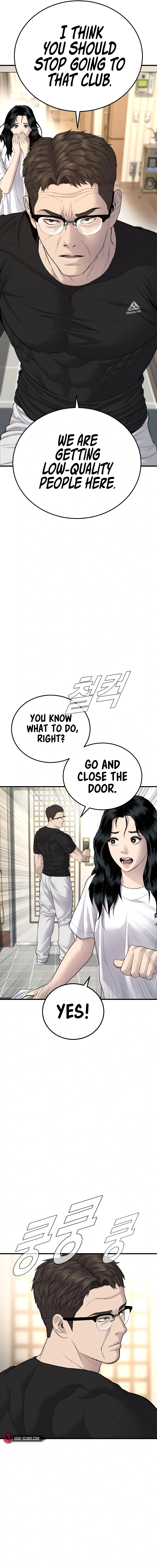 Read Manager Kim Manga Online