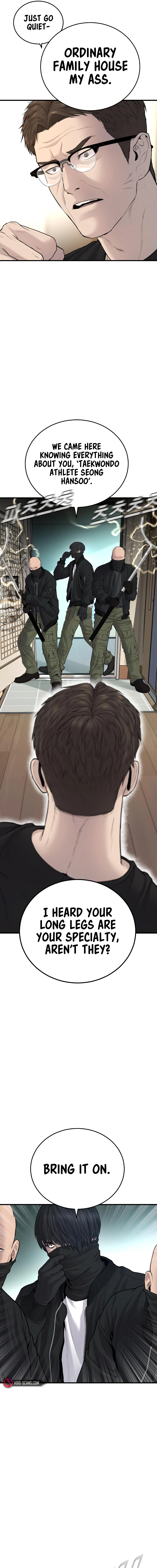 Read Manager Kim Manga Online
