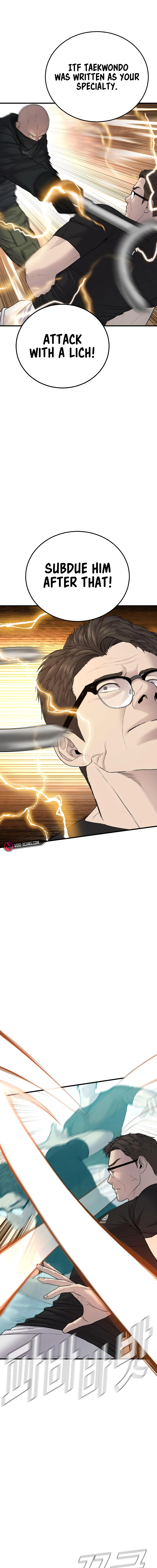 Read Manager Kim Manga Online