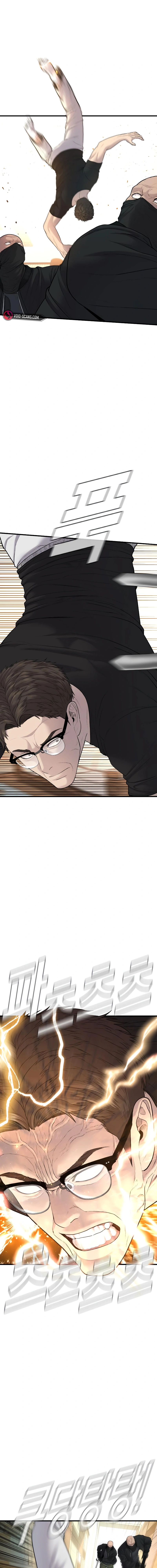 Read Manager Kim Manga Online