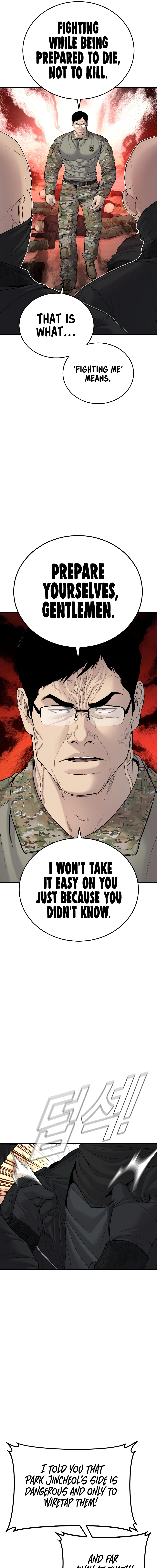 Read Manager Kim Manga Online
