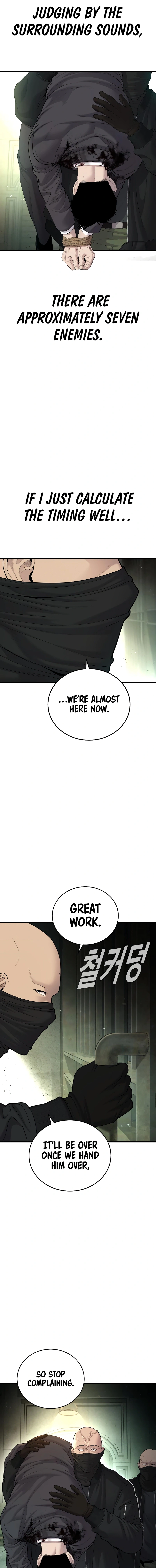 Read Manager Kim Manga Online