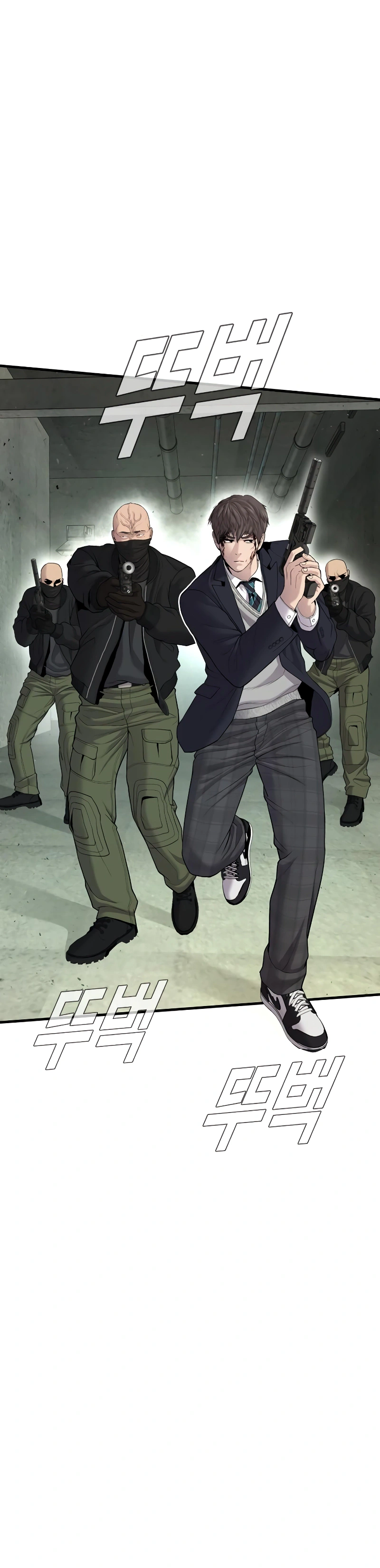 Read Manager Kim Manga Online