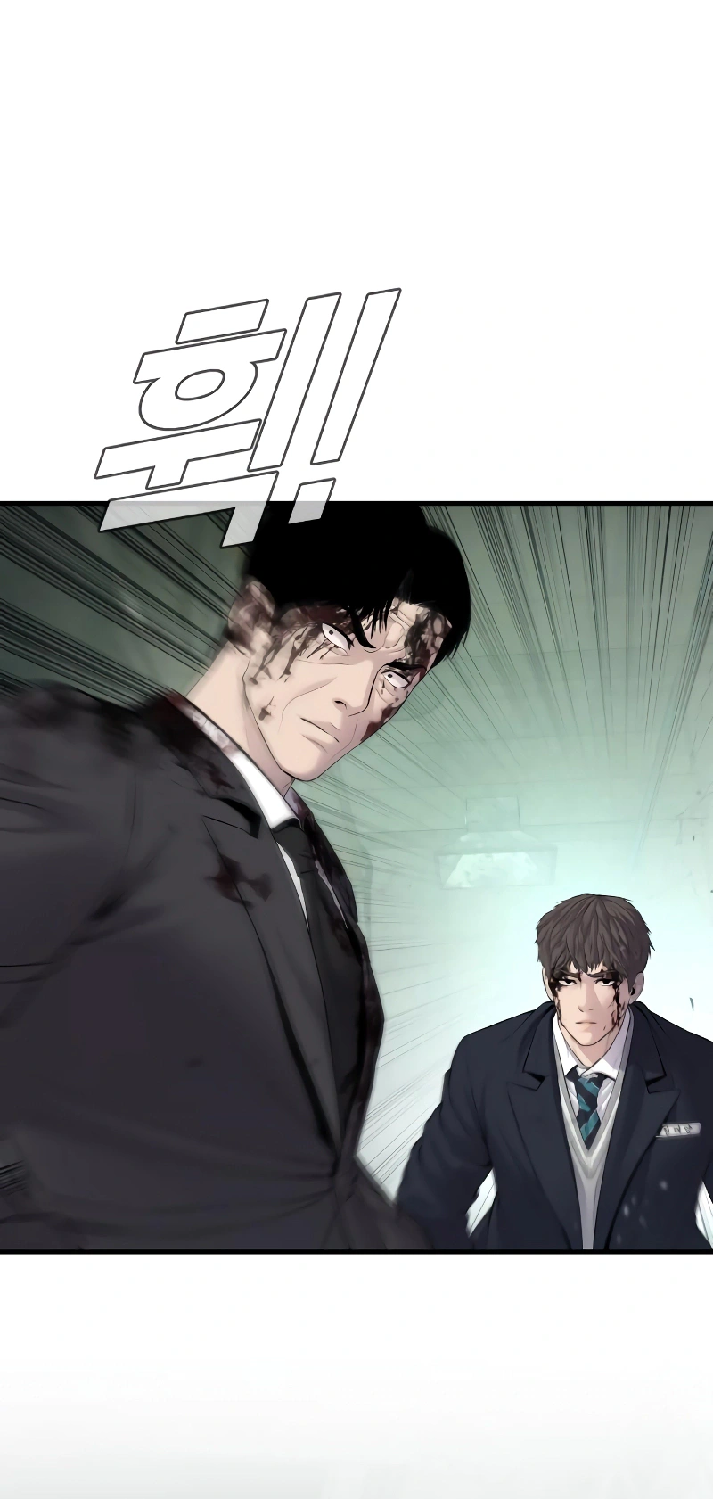 Read Manager Kim Manga Online