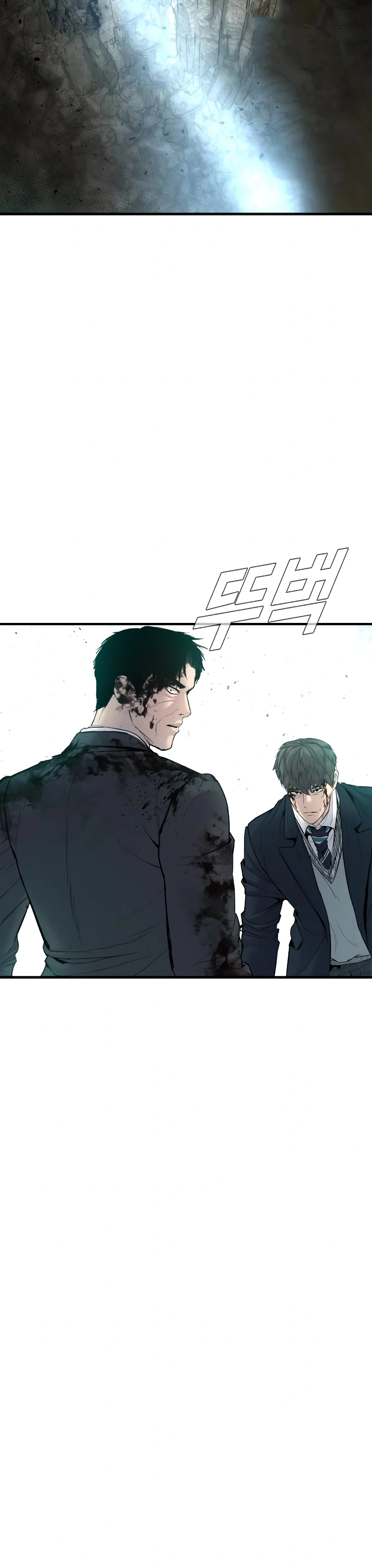 Read Manager Kim Manga Online