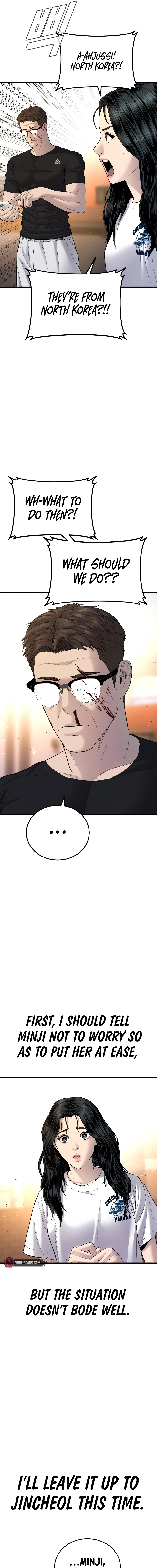 Read Manager Kim Manga Online