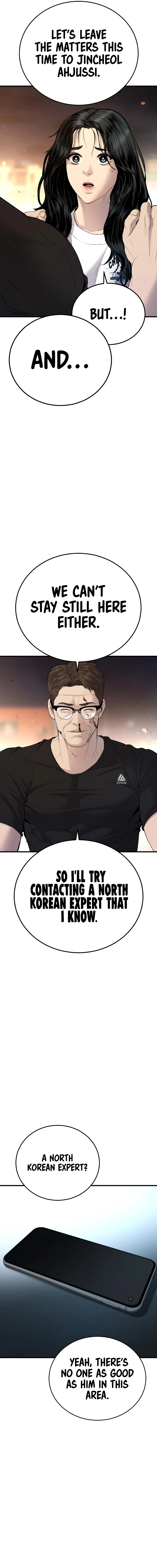 Read Manager Kim Manga Online