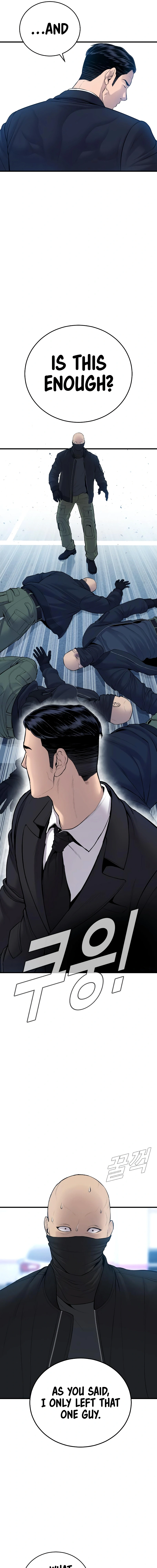 Read Manager Kim Manga Online