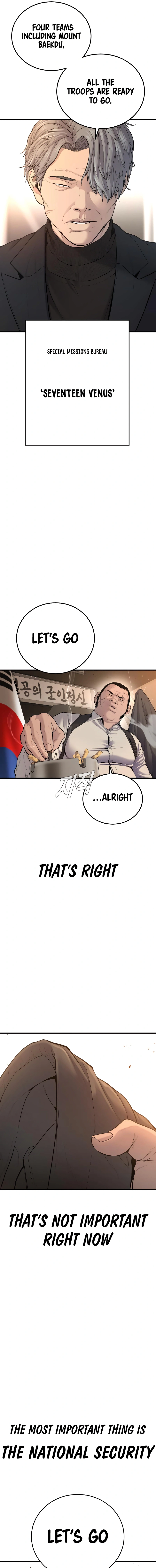 Read Manager Kim Manga Online