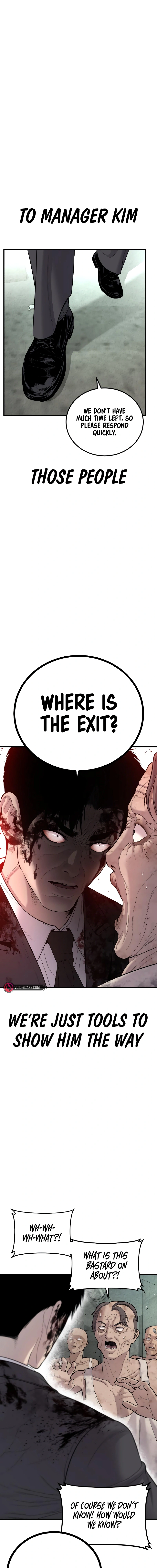 Read Manager Kim Manga Online