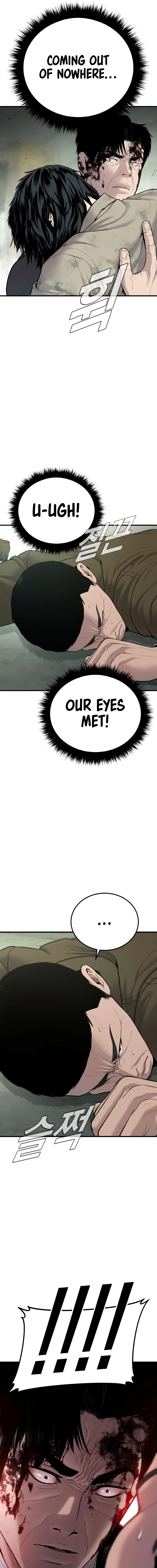 Read Manager Kim Manga Online