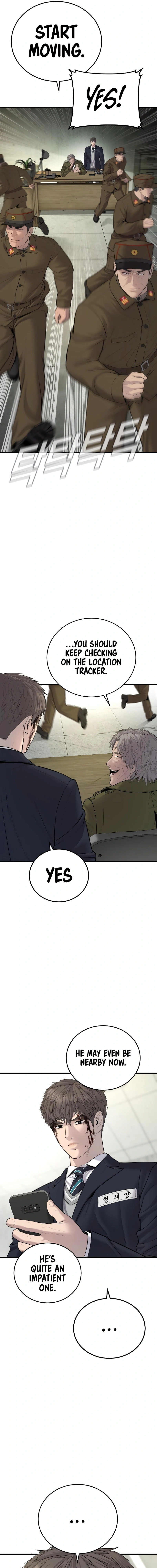 Read Manager Kim Manga Online
