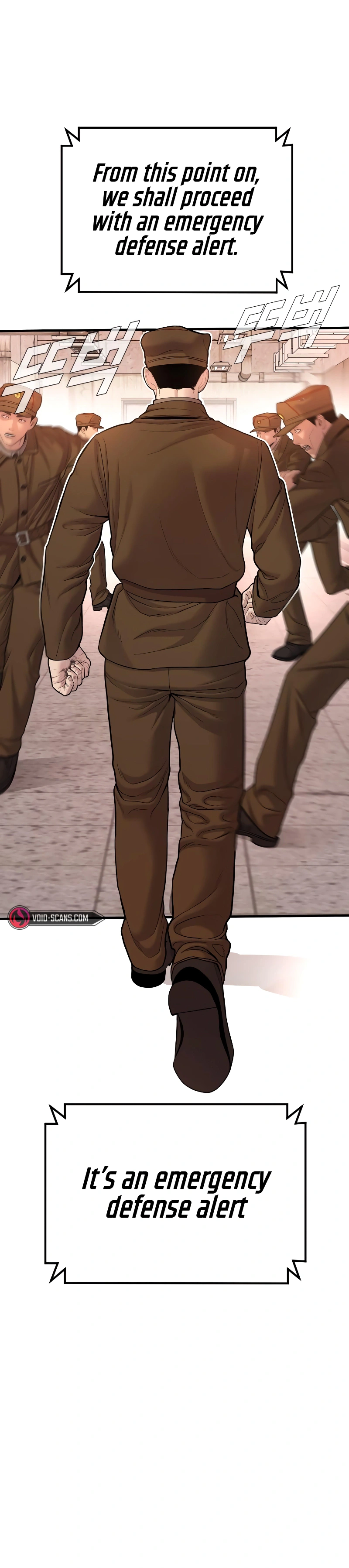 Read Manager Kim Manga Online