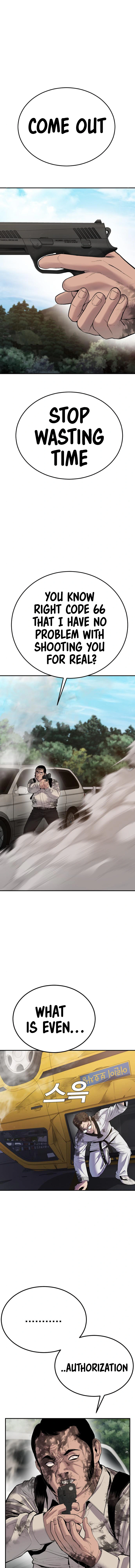 Read Manager Kim Manga Online