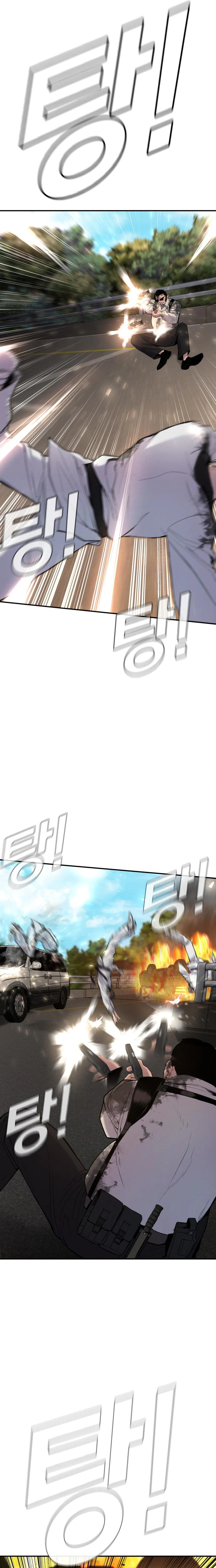 Read Manager Kim Manga Online
