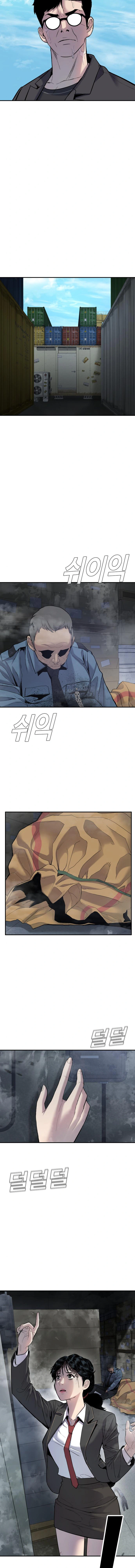 Read Manager Kim Manga Online