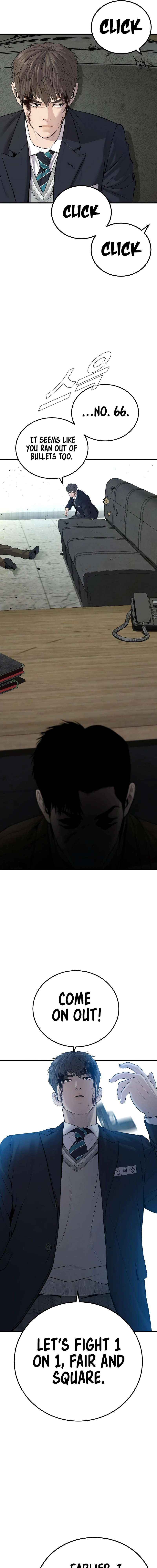 Read Manager Kim Manga Online