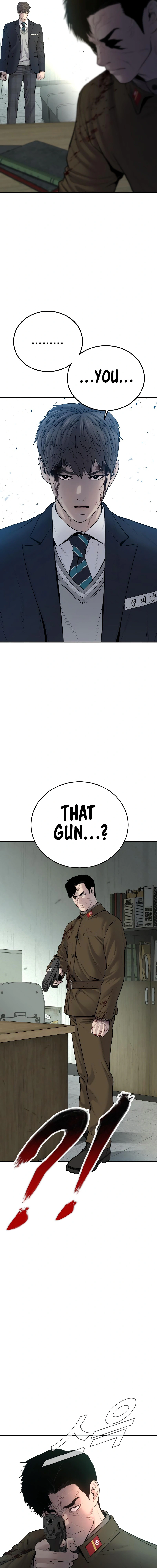 Read Manager Kim Manga Online