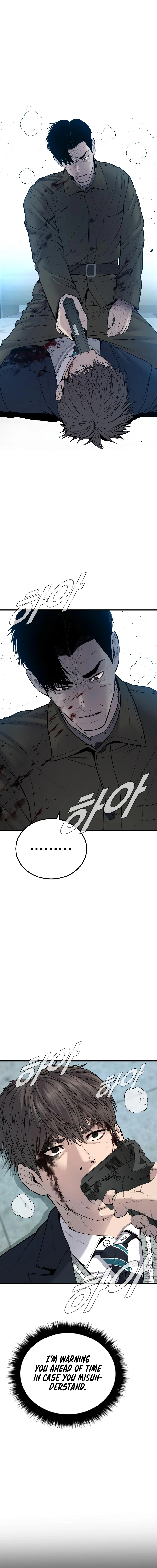 Read Manager Kim Manga Online